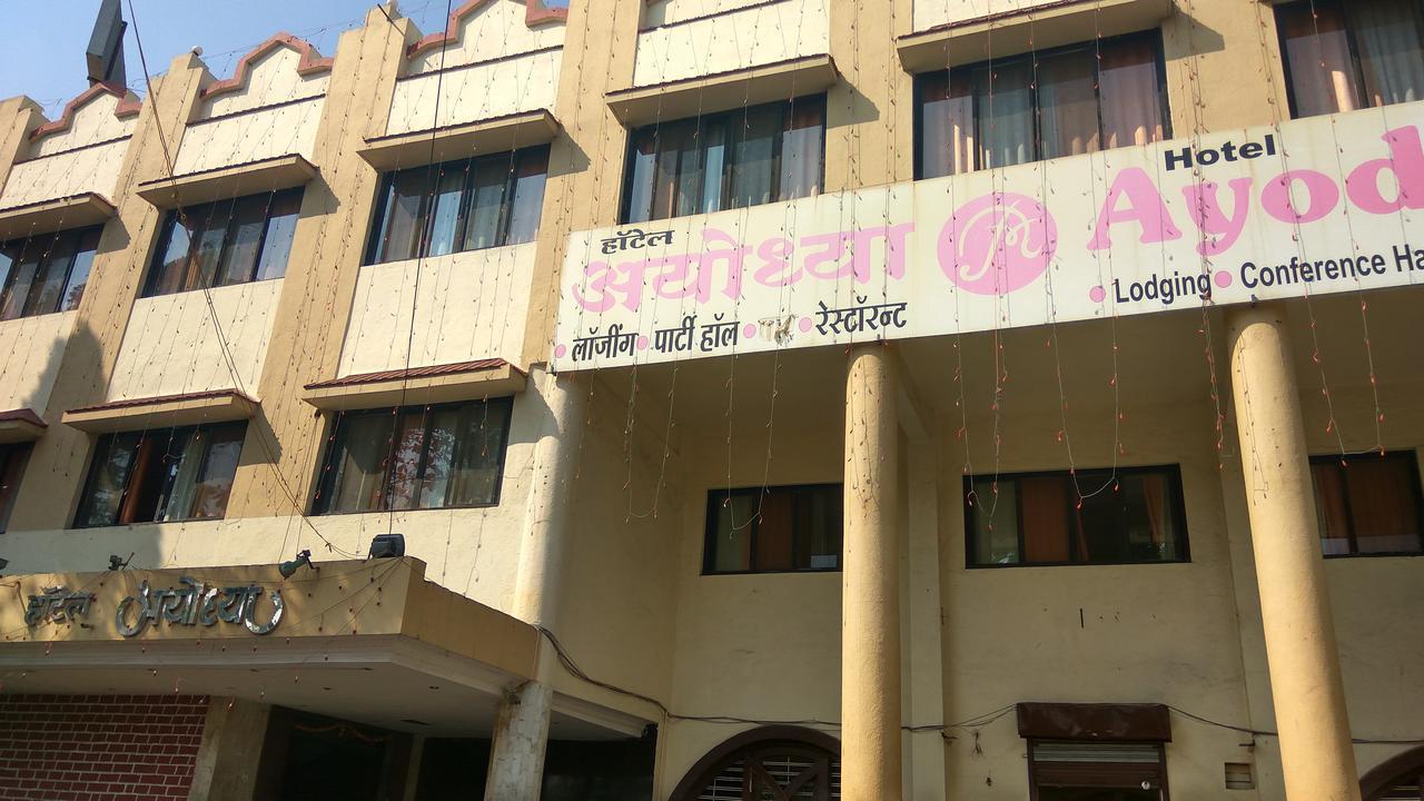 Hotel Ayodhya นาชิก ภายนอก รูปภาพ