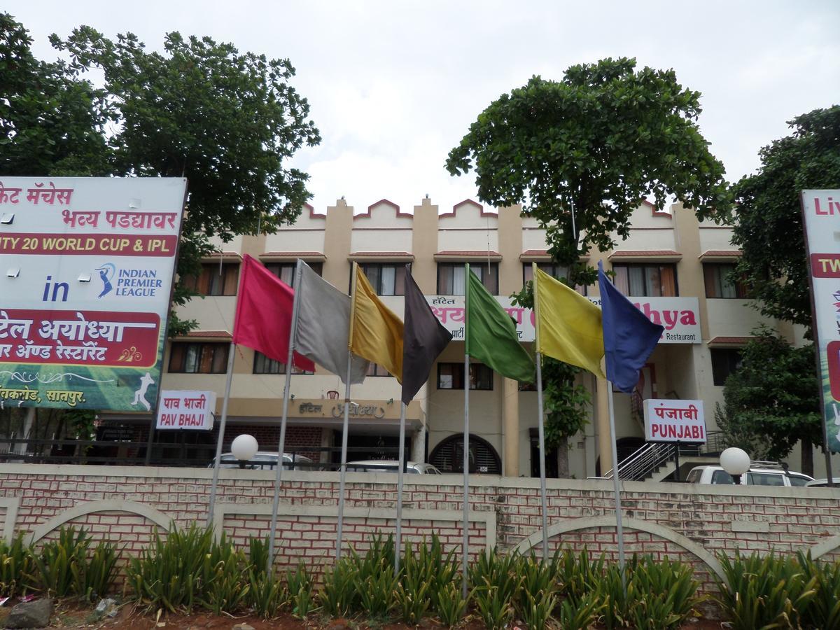 Hotel Ayodhya นาชิก ภายนอก รูปภาพ